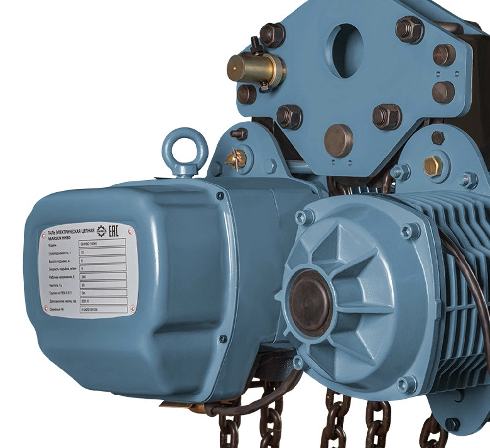 Таль электрическая цепная GEARSEN HHBD 10060