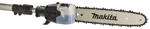 Высоторез телескопический XGT Makita UA004GZ