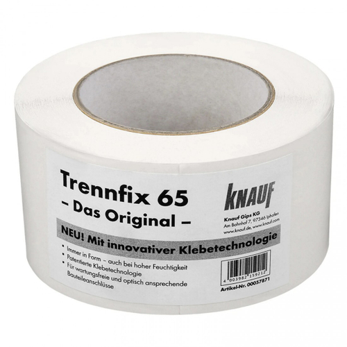 Лента разделительная Knauf Треннфикс, 65 мм, 50 м, шт
