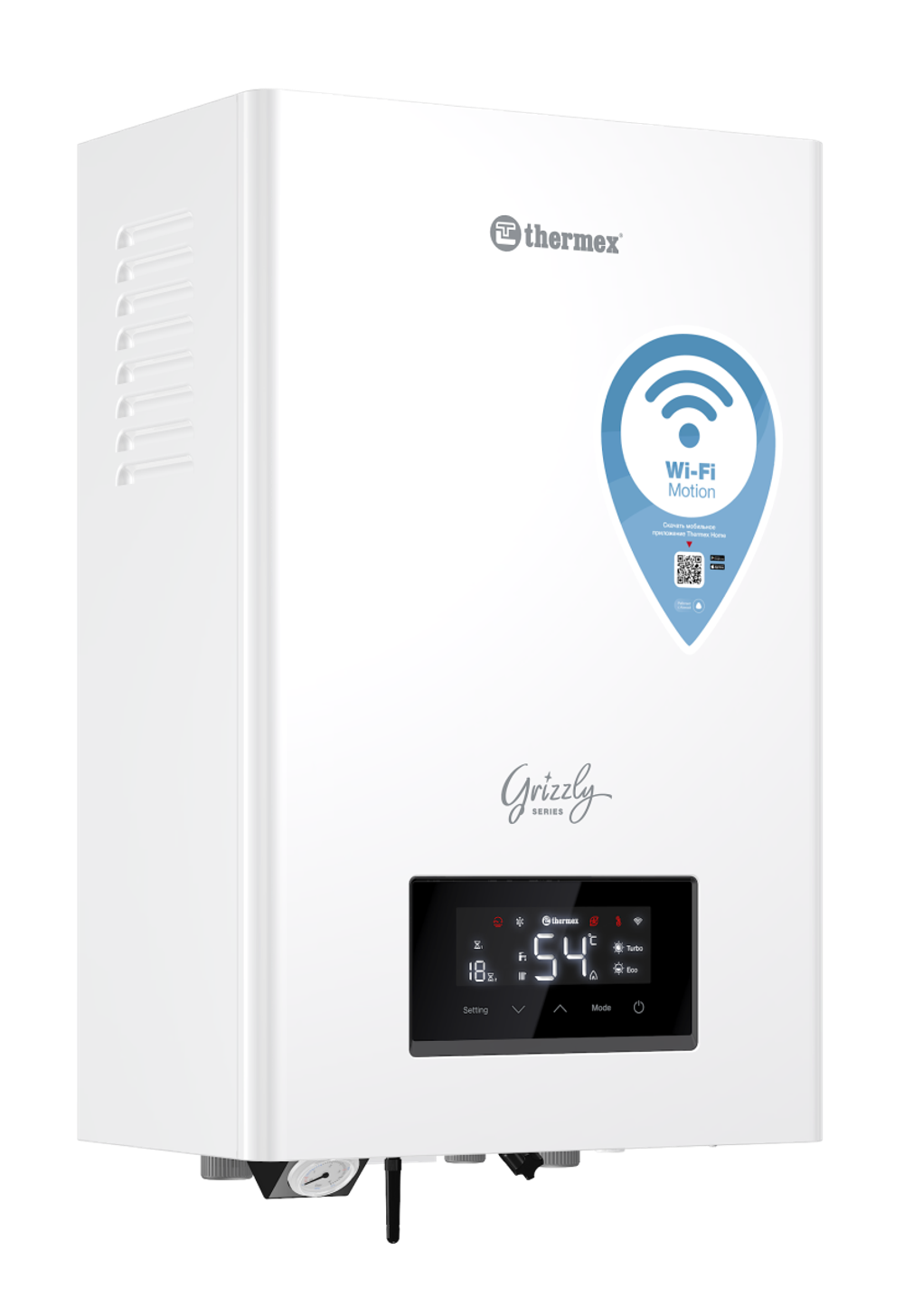 Электрический настенный котел THERMEX Grizzly 5-12 Wi-Fi