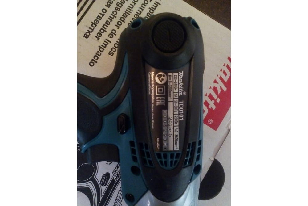 Ударный шуруповерт 1/4" Makita TD0101