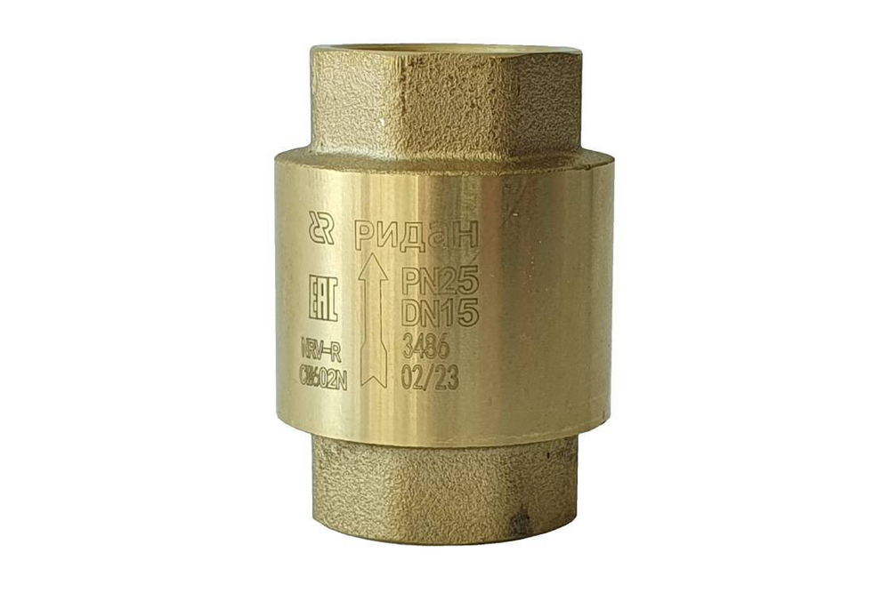 Ридан NRV-R 065B8328R — Клапан обратный резьбовой PN25, DN40, Т -10 °C...+110 °C, материал корпуса — латунь CW602N