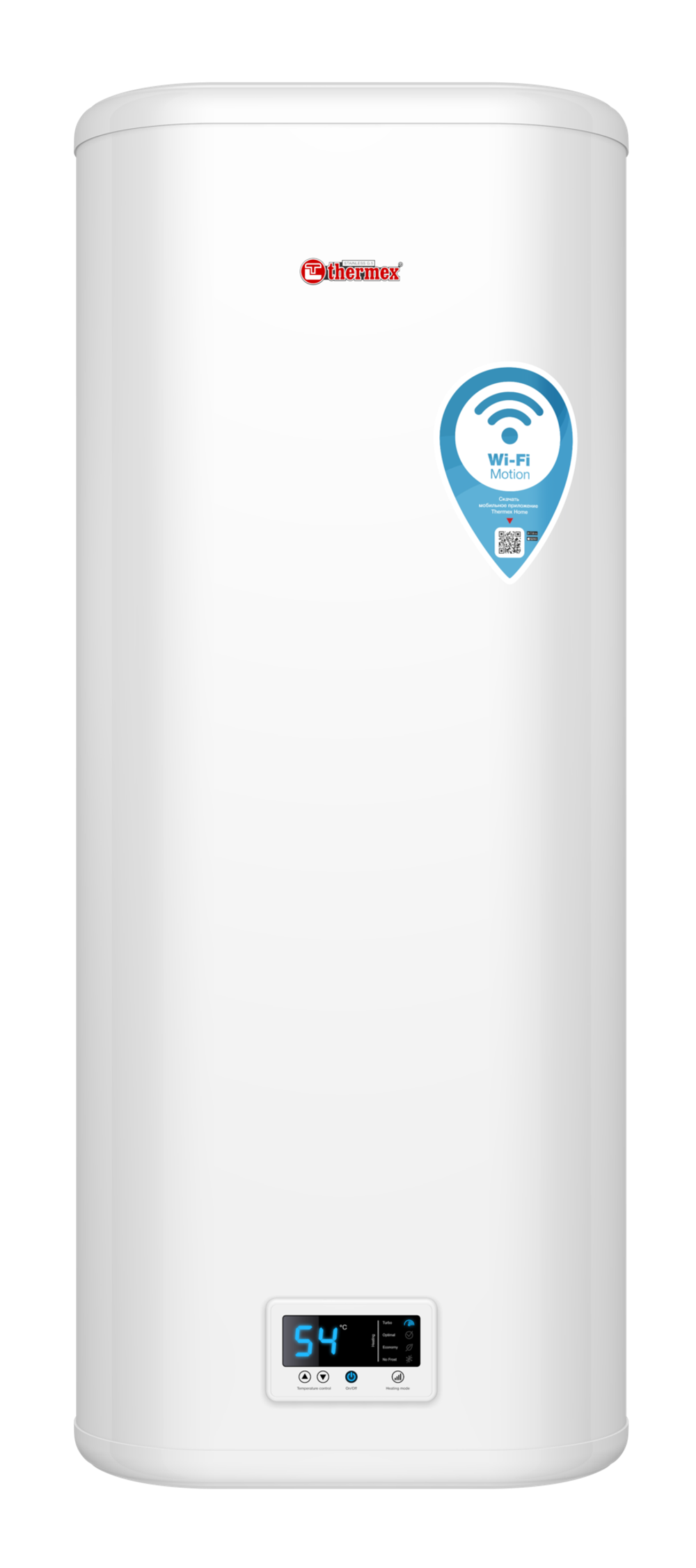 Водонагреватель накопительный THERMEX IF 100 V (pro) Wi-Fi