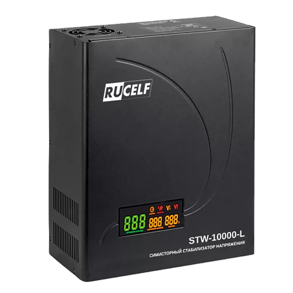 Симисторный стабилизатор напряжения RUCELF STW-10000-L