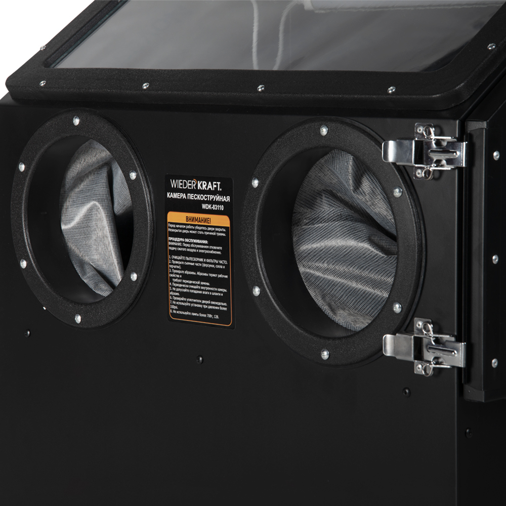Настольная пескоструйная камера WDK-83110