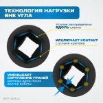OPT-40112 Набор ударных головок 1/2", 10-24 мм, 10 предметов