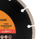 STABILO 100-2 Передвижные подмости, поле 2,0 х 0,75 м. Раб. высота 12,4 м