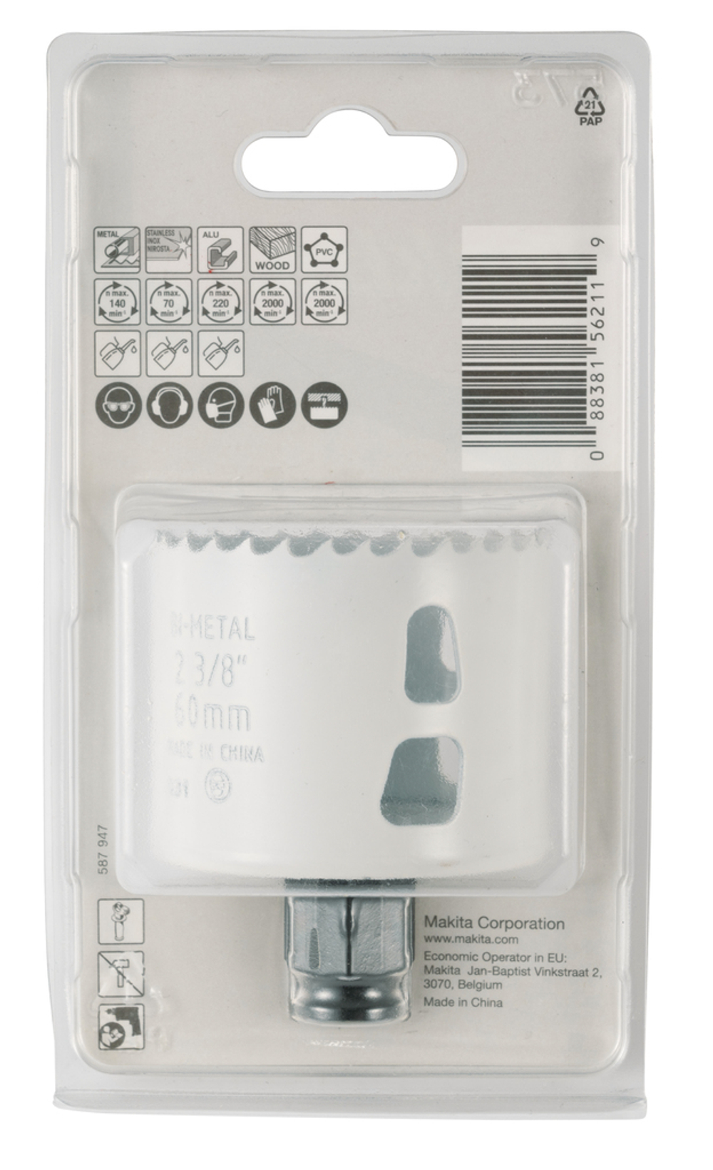 Коронка BiM, 60x44 мм, Ezychange Makita E-03872
