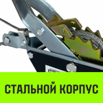 Лебедка рычажная гаражная HITCH CP 2002, 2000 кг, канат 2.8 м, двойной храповый механизм