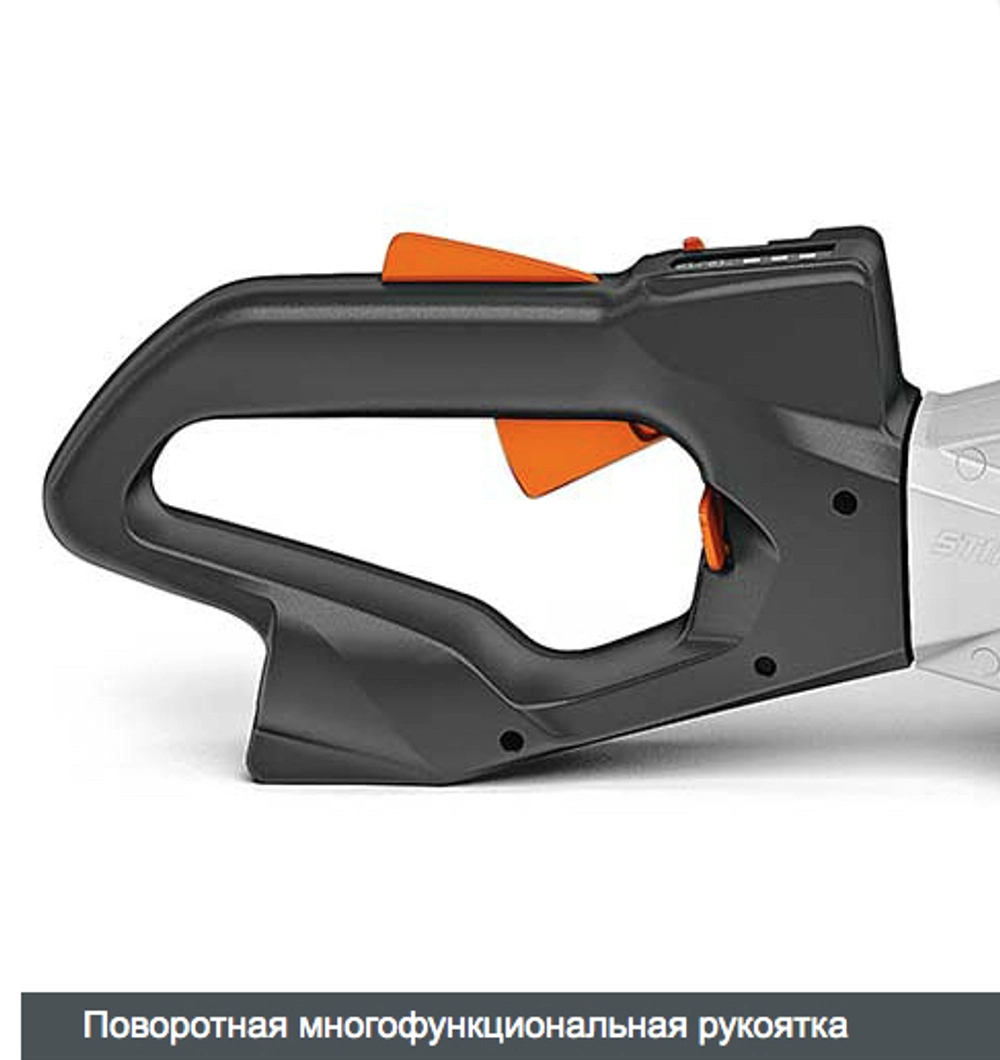 Электроножницы (аккум) STIHL HSA 94 R 4,1 кг. 600мм