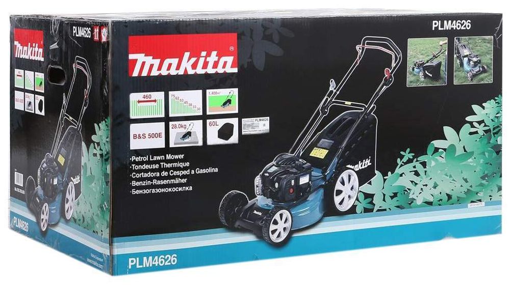 Картонная коробка Makita DA00001017