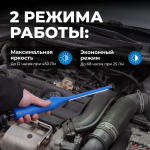 OPT-AL450 Ручной аккумуляторный фонарь с плавной регулировкой яркости, 450 Лм