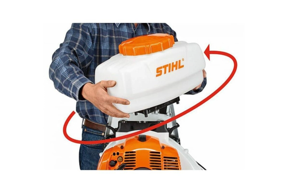 Распылитель ранцевый STIHL SR 450