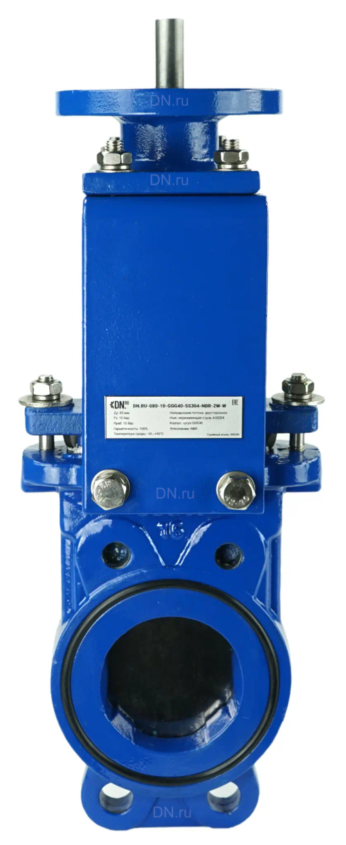 Задвижка шиберная DN.ru GVKN1331N-2W-Fb-ISO Ду80 Ру10 двусторонняя, межфланцевая, шпиндель - невыдвижной, корпус - чугун GGG40, шибер - нержавеющая сталь 304, уплотнение - NBR, с ISO-фланцем и голым штоком, круглый шток 16, F10