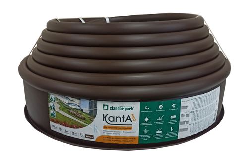 Бордюр Канта PRO пластиковый коричневый