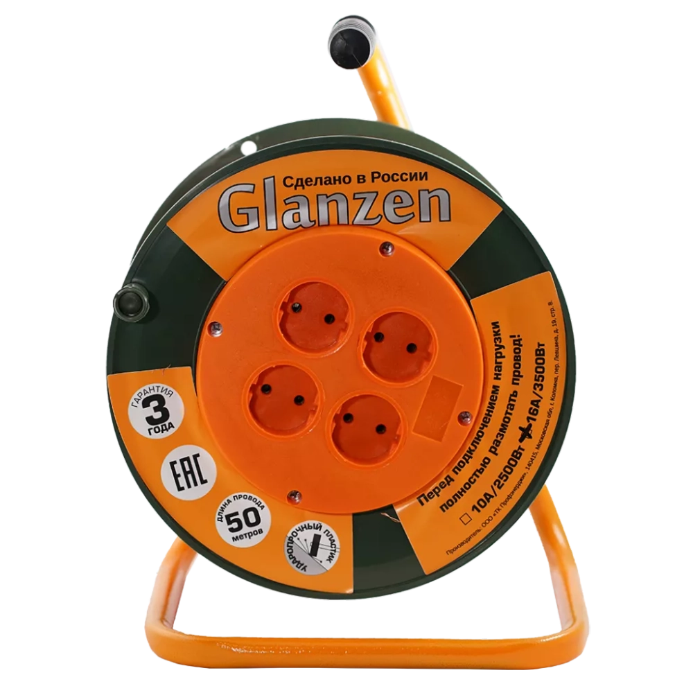 Удлинитель силовой на катушке GLANZEN 4 гн. ПВС 2х1,5 арт. EB-50-006