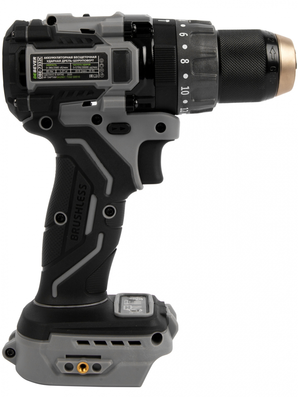 DBE-7332C Дрель-шуруповерт аккумуляторная DeBever бесщеточная, ударная, 85Nm, 20+3, 13мм, 20В