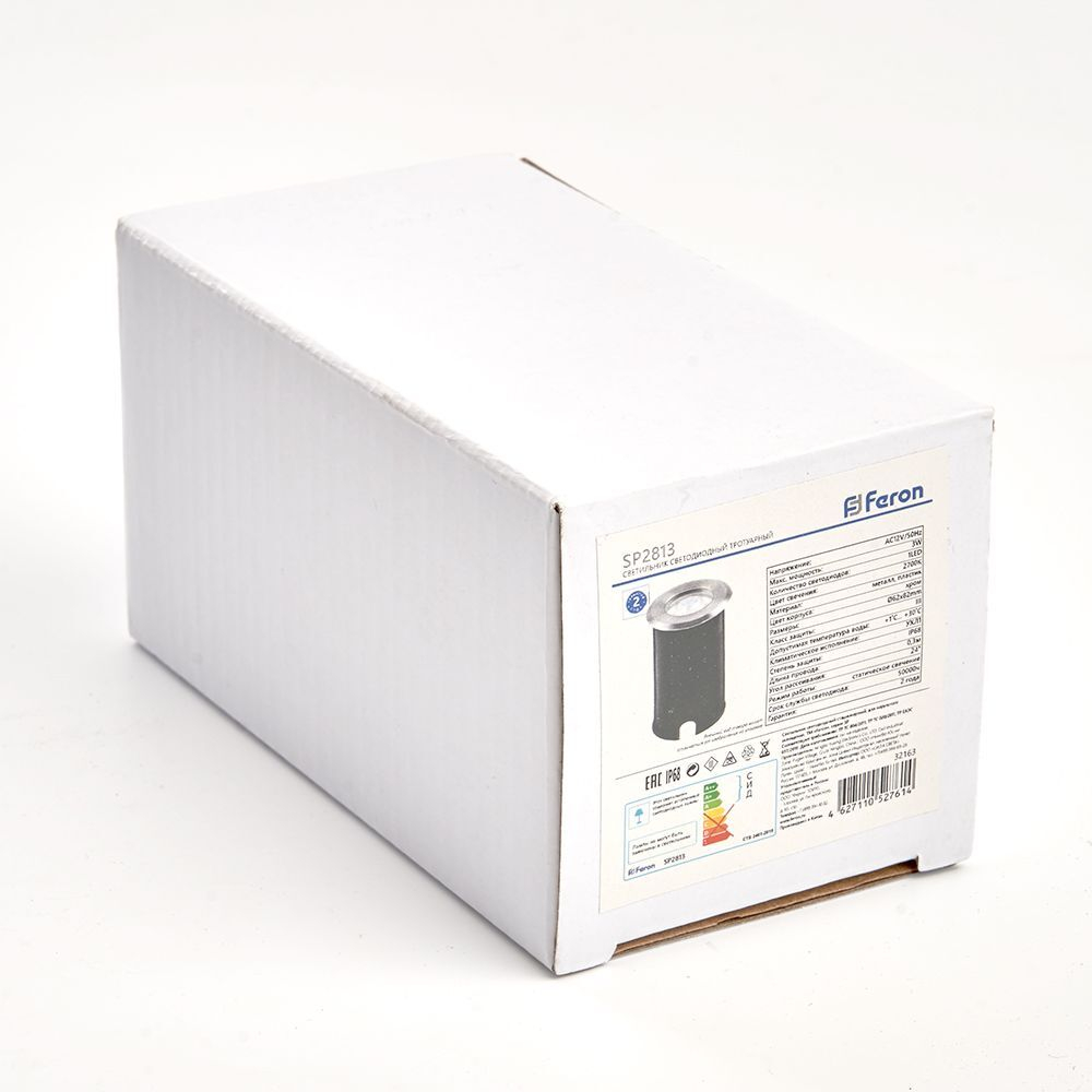 Светодиодный светильник Feron SP2813, 3W 2700K AC12V IP68 32163