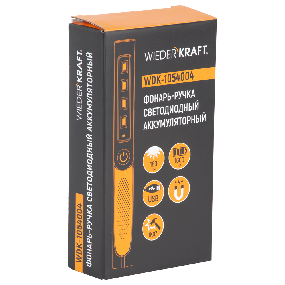 Светодиодный фонарь-ручка WDK-1054004