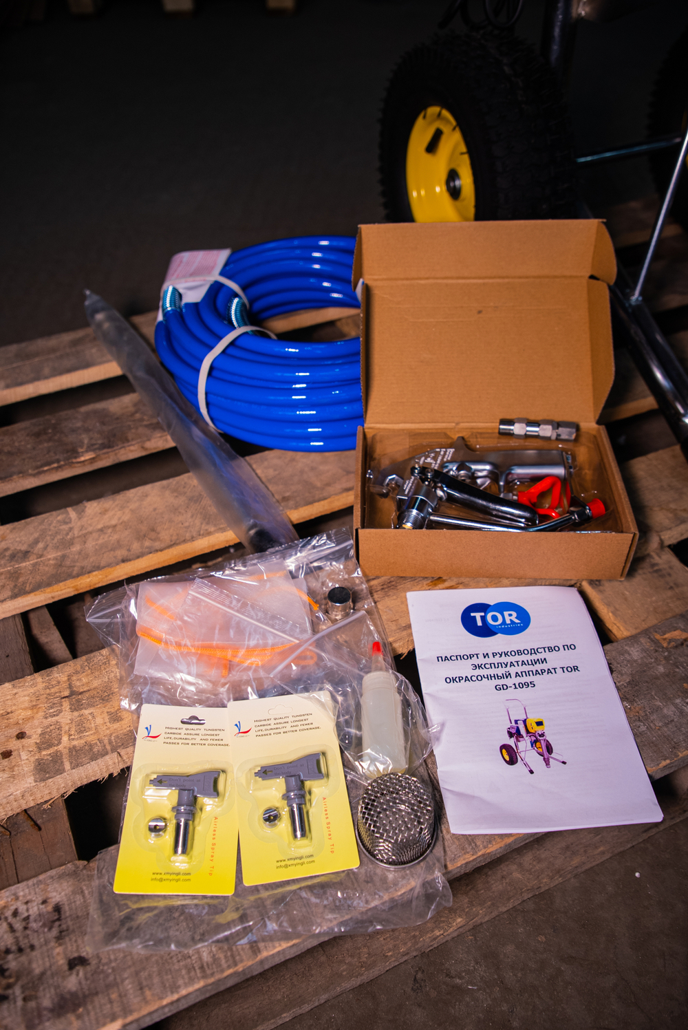 Окрасочный аппарат поршневой 20 бар, 3 кВт, 220 В TOR GD-1095