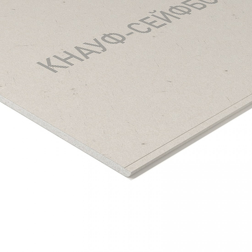 Гипсокартон рентгенозащитный Кнауф-Сейфборд 2400x600x12,5 мм, лист