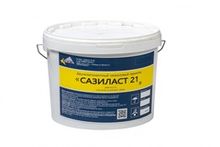 Герметики  Сазиласт