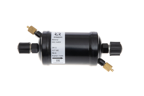 Ридан 023Z1066R — Герметичный антикислотный фильтр с твердым сердечником DAS 306VV, присоединительные патрубки 3/4", под отбортовку