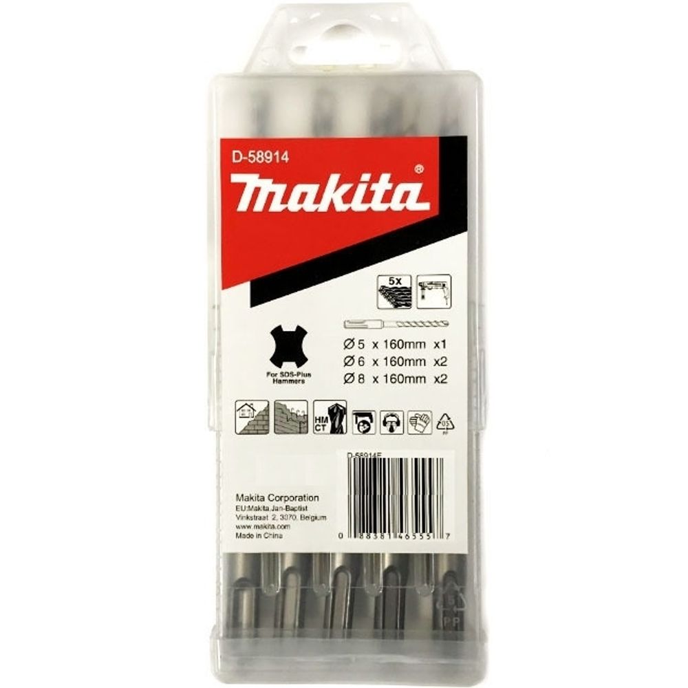 Набор буров по бетону SDS-Plus (5,6,8х160) 5 шт Makita D-58914