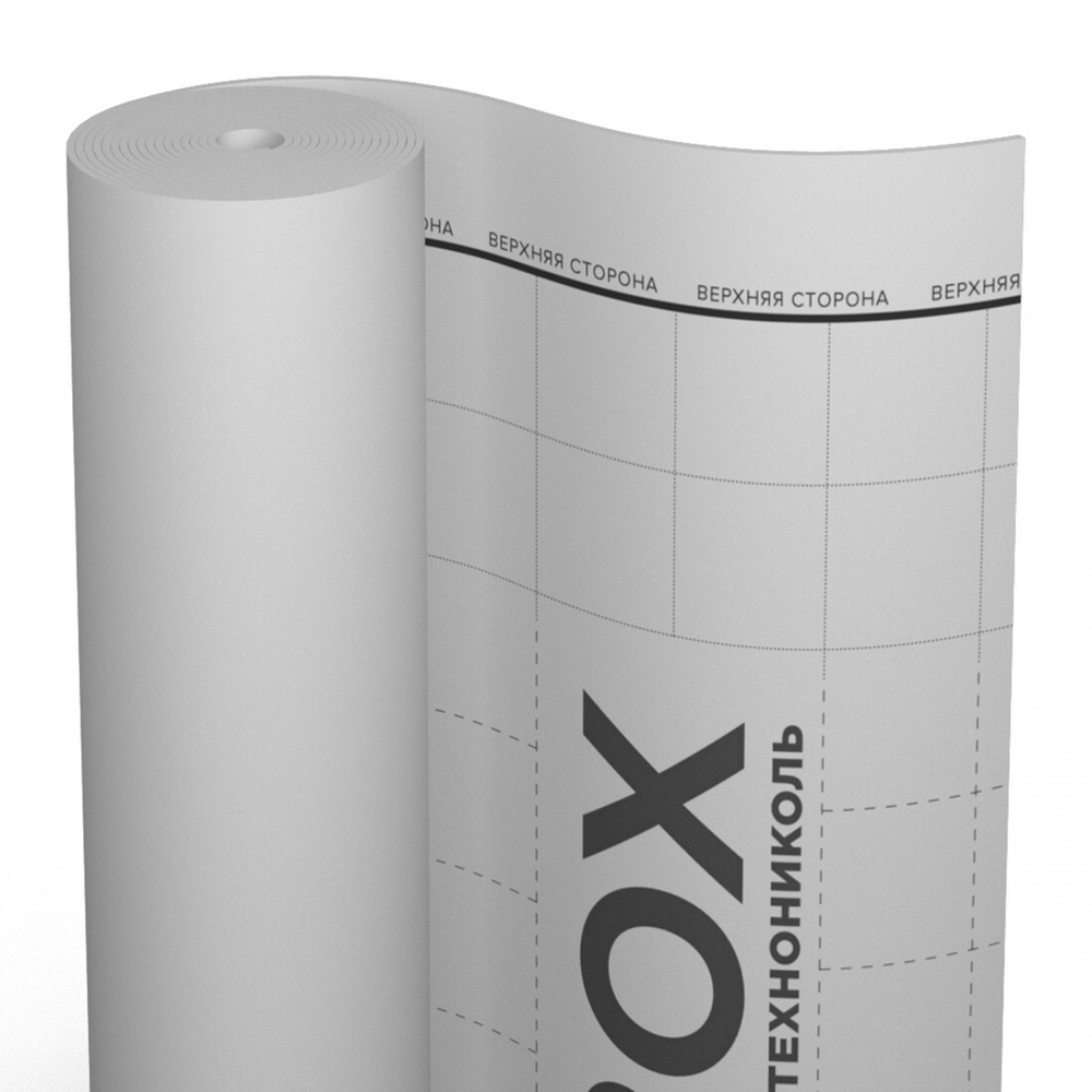 Гидро-пароизоляционная пленка Isobox D 35 м2 (70 гр/м2), рул
