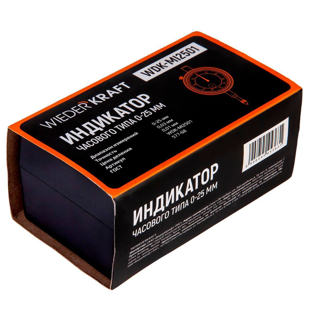 Индикатор часового типа 0-25 мм WDK-MI2501