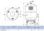 Расширительный бак Stout 100л 6 бар STH-0006-000100