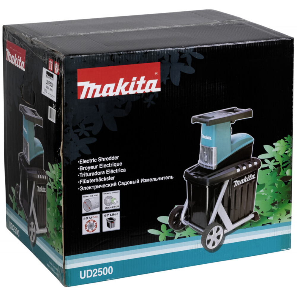 Измельчитель Makita UD2500