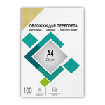 Каталог Обложки А4 "кожа" слоновая кость 100 шт. от ГЕЛЕОС