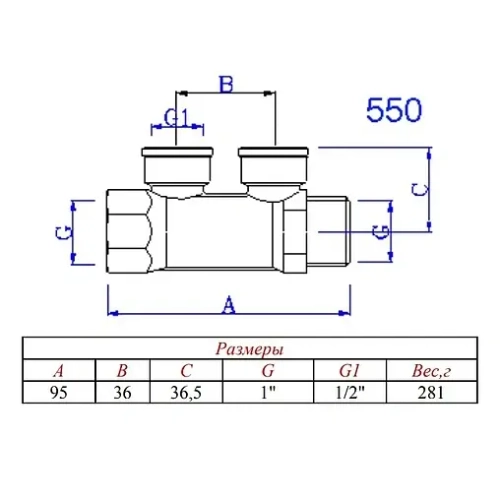 Коллектор распределительный проходной 2 отвода 1"в/н x ½"в Valtec VTc.550.N.0602