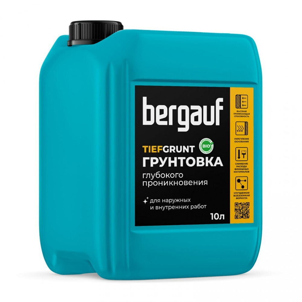 Грунтовка Bergauf TiefGrunt глубокого проникновения 10 л, шт