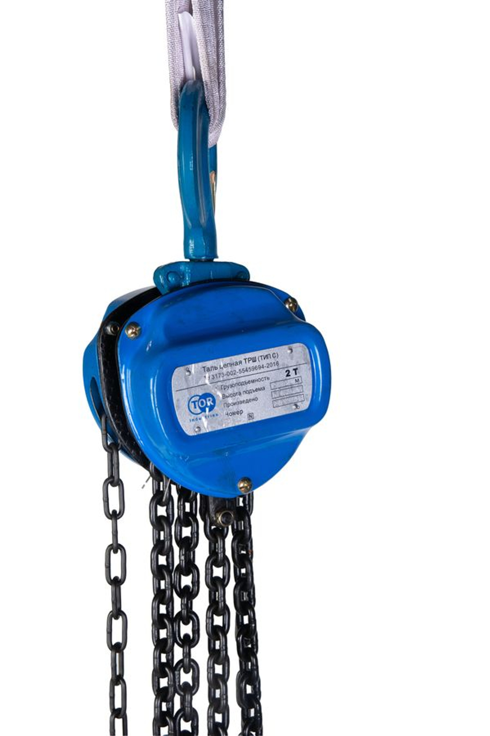 Таль ручная шестеренная TOR ТРШ C 2ТХ3М PRO (для тяжелых работ)