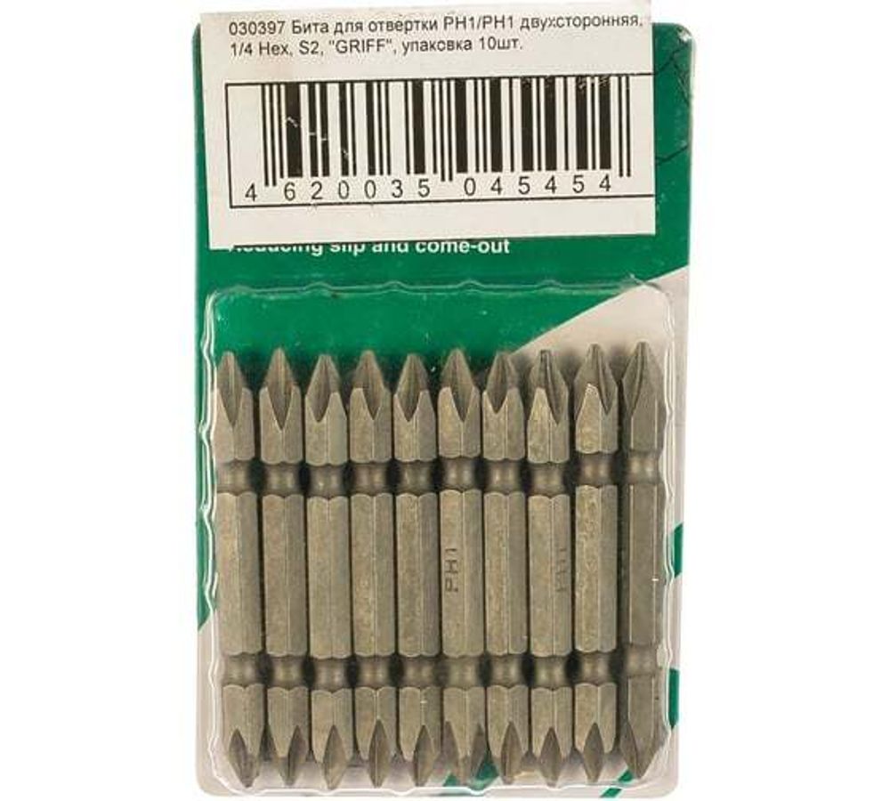 Биты для отвертки PH1/PH1 двухсторонняя, 1/4 Hex, S2, 10 шт. GRIFF 030397
