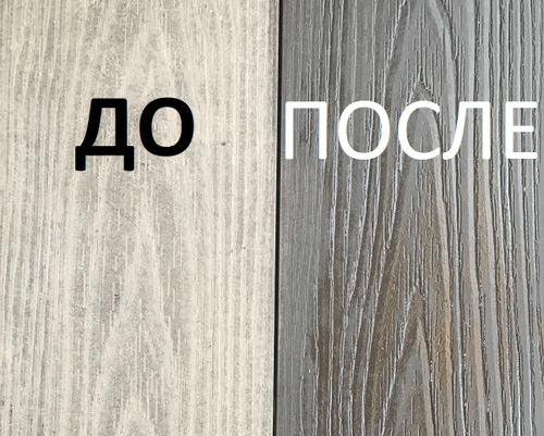 Масло 0,75 л для ДПК