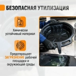 WDK-65260 Емкость для слива отработанного масла, 8 л