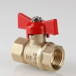 Кран шаровый ¾"в x ¾"в Valtec VT.122.GN.05