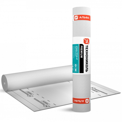 Гидро-ветрозащитная мембрана ТехноНиколь АЛЬФА ПРОФ НГ противопожарная 70 м2, рул
