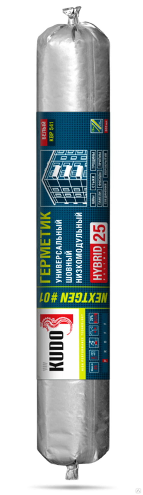 Клей-герметик KUDO NEXTGEN шовный на основе гибридных полимеров | ШОР 25