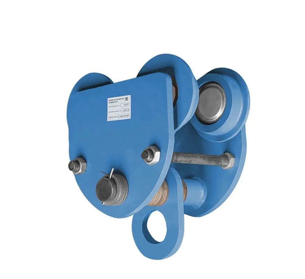 Тележка для ручной тали GEARSEN GCT20