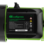 Садовый поверхностный насос СПН450-Ч, 450 Вт, напор 40 м, 2100 л/ч, чугун Сибртех