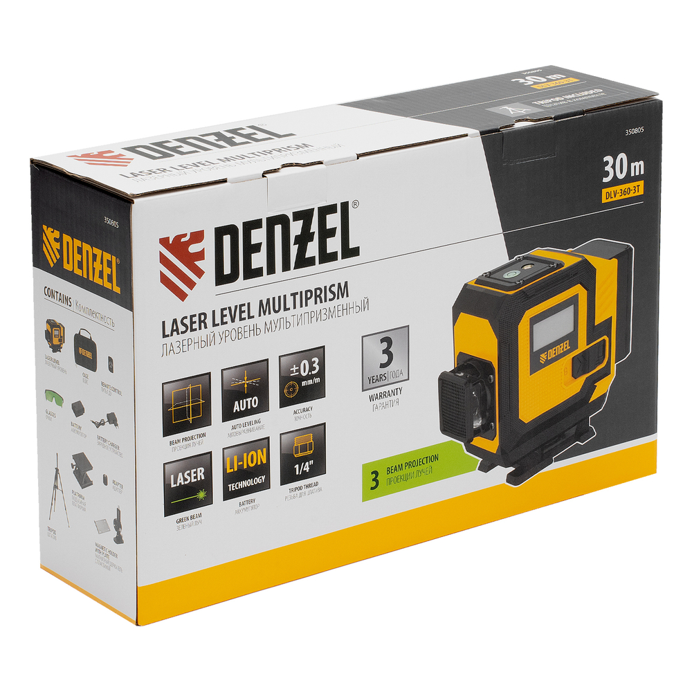 Лазерный уровень мультипризменный DLV-360-3T, 30 м, зеленый луч, Li-Ion 2,4 Aч, штатив // Denzel
