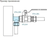 Водорозетка компрессионная 16мм x ½"н Valtec VTm.355.N.001604