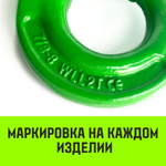 Крюк самозапирающийся поворотный HITCH, 6-T8 кл, 1.25 T