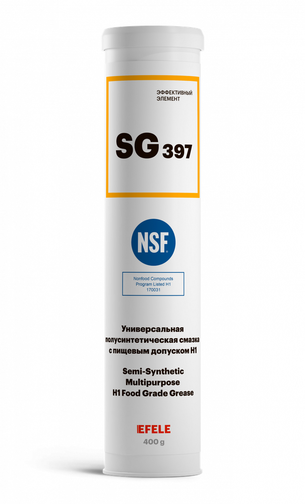 Универсальная полусинтетическая смазка EFELE SG-397 с пищевым допуском NSF H1