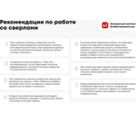 Сверло по металлу (13х101х151 мм; ц/х; Р6М5К5; А1; 135 град) GRIFF a112130