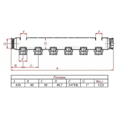 Коллектор распределительный проходной 8 отводов 1"в/в x ¾"ек Valtec VTc.505.SS.060508